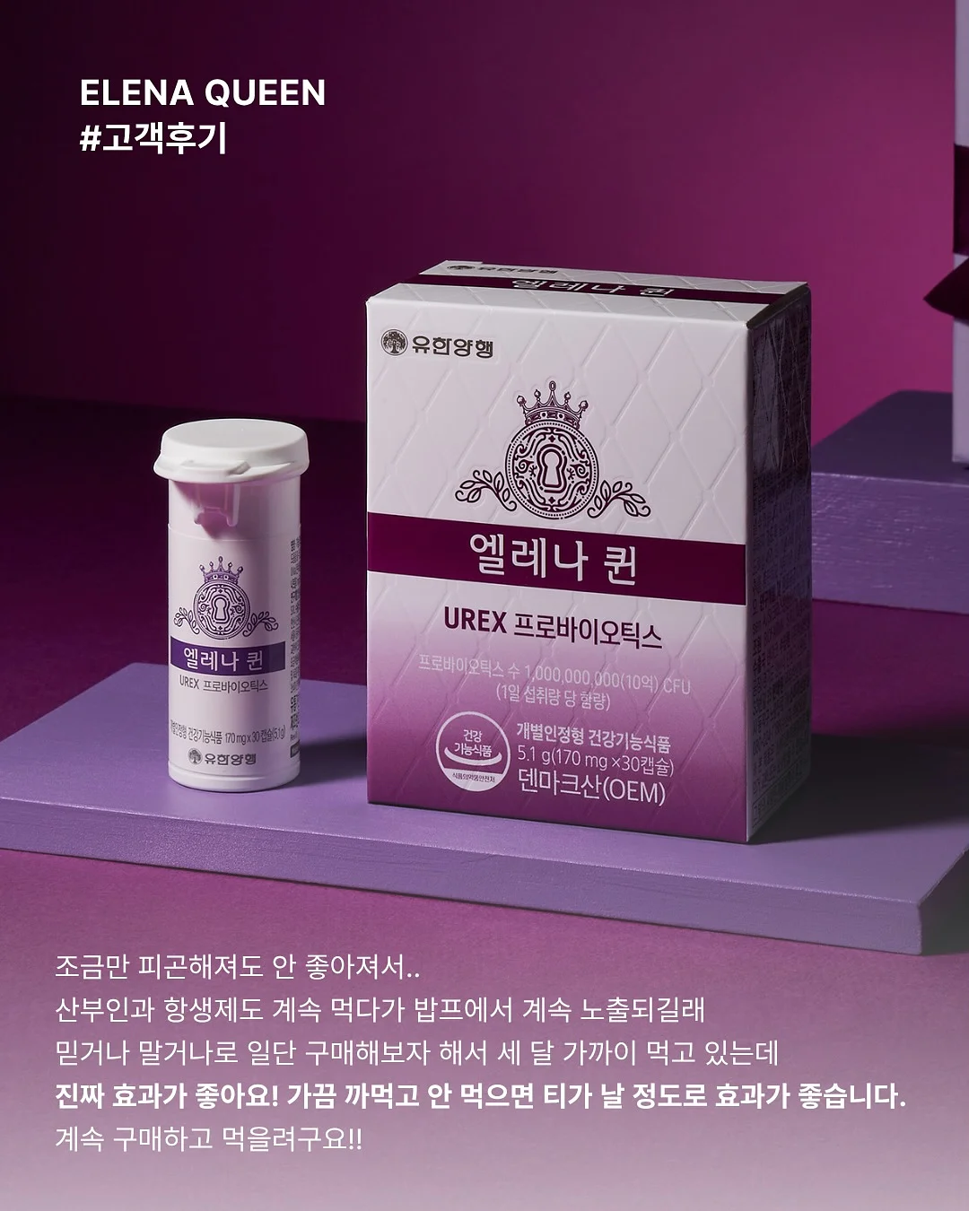 방배상지리츠빌 2차 아파트 매매 2