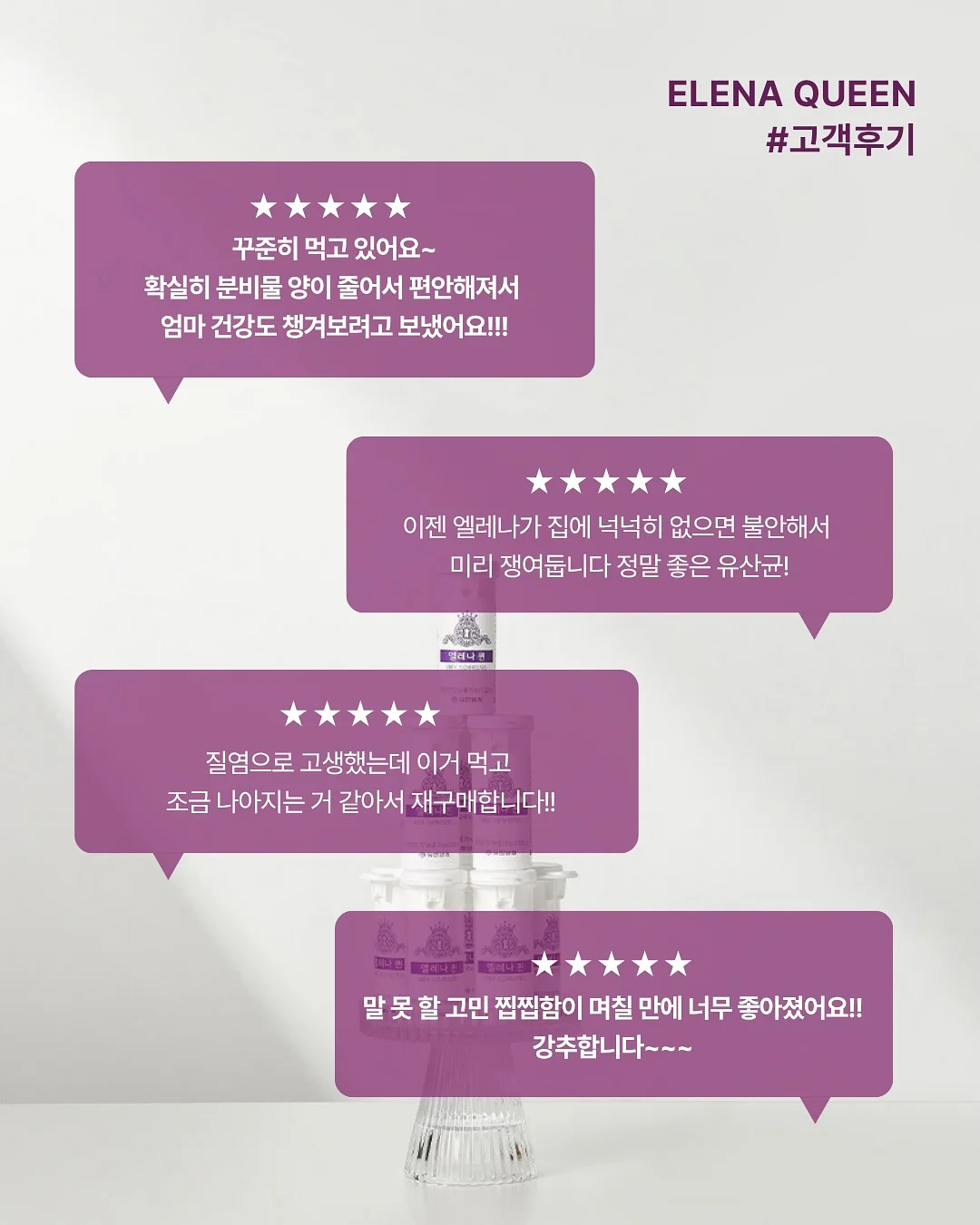방배상지리츠빌 2차 아파트 매매 3