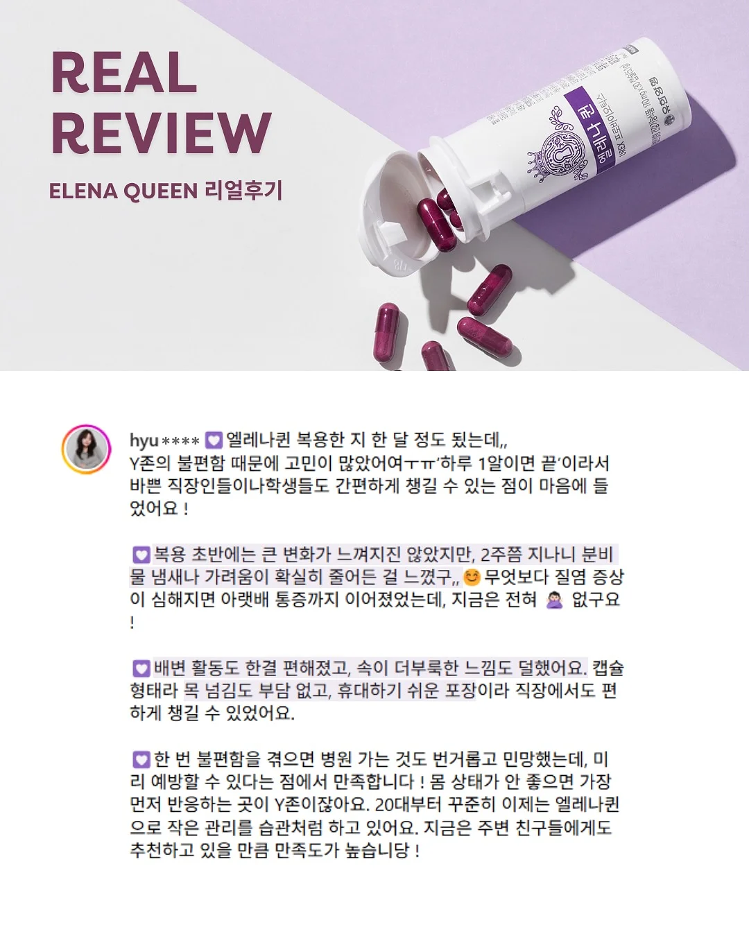 방배상지리츠빌 2차 아파트 매매 5