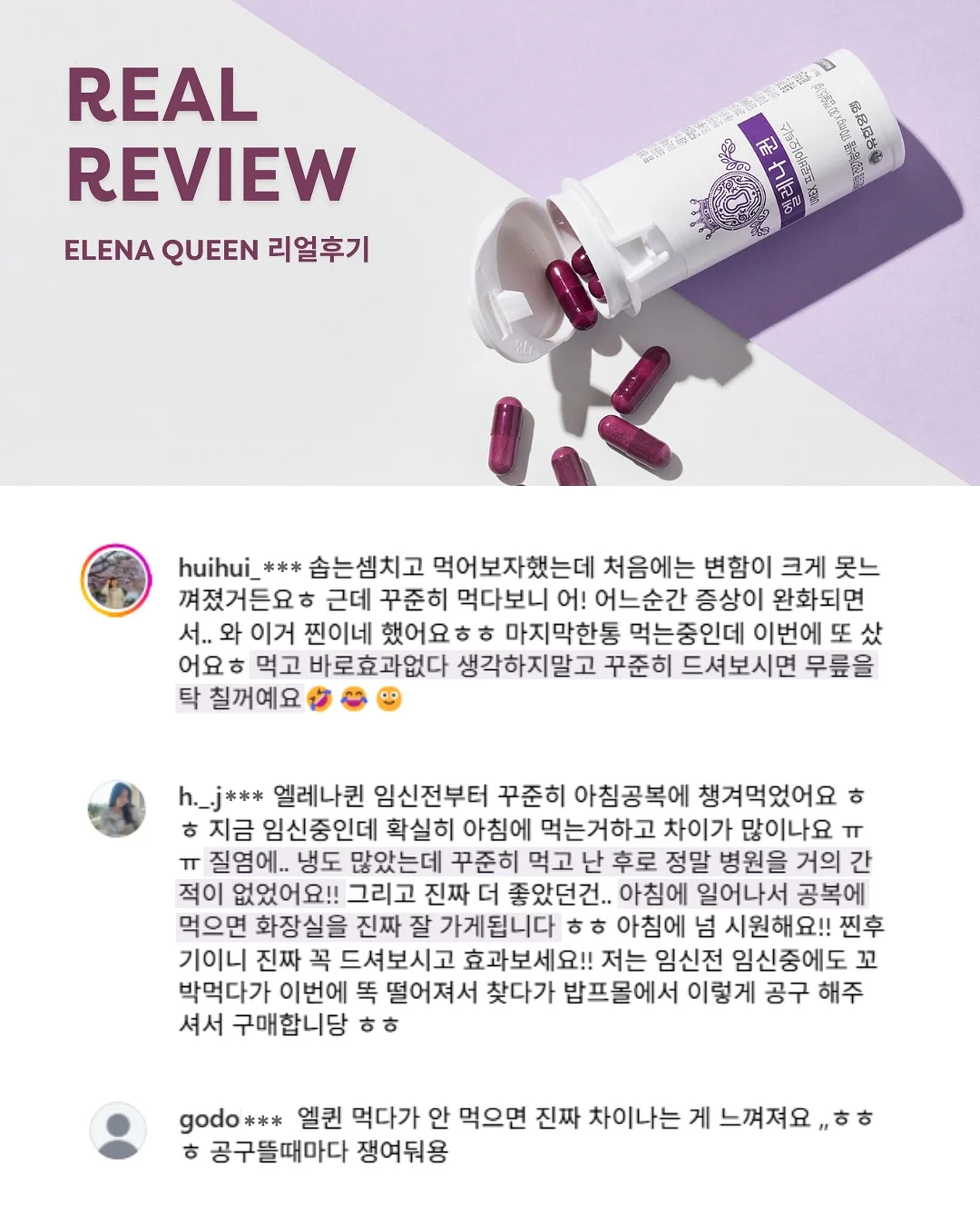 방배상지리츠빌 2차 아파트 매매 7