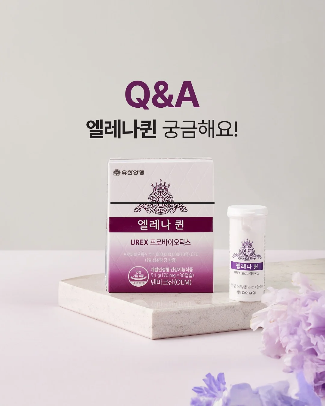 방배상지리츠빌 2차 아파트 매매 8