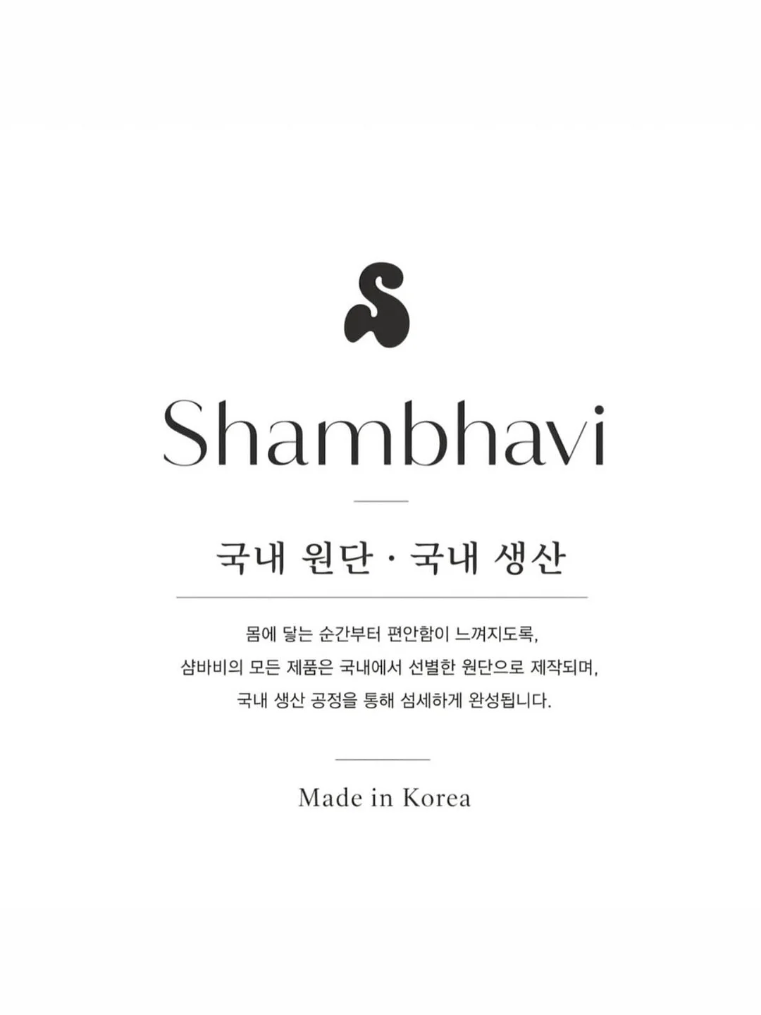 하트 모양 식물 13