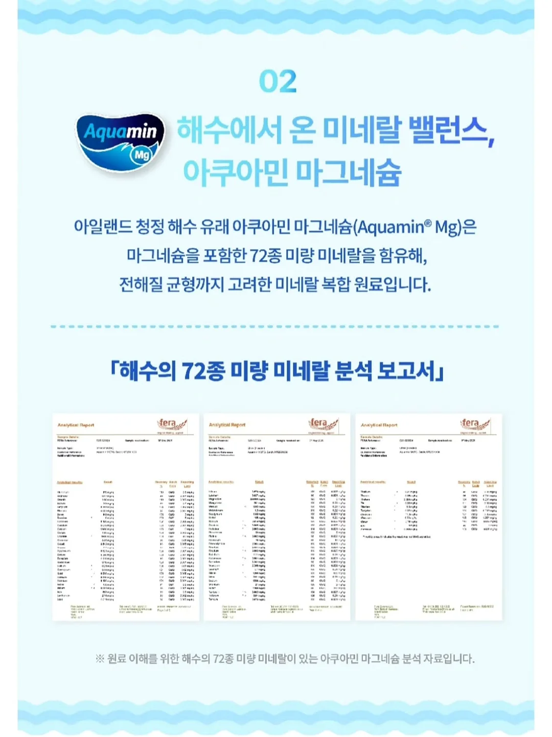 세피앙 코듀로이 조거 팬츠 5
