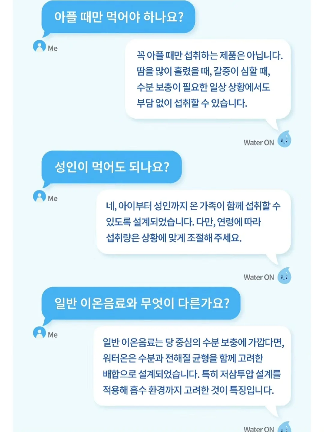 세피앙 코듀로이 조거 팬츠 7