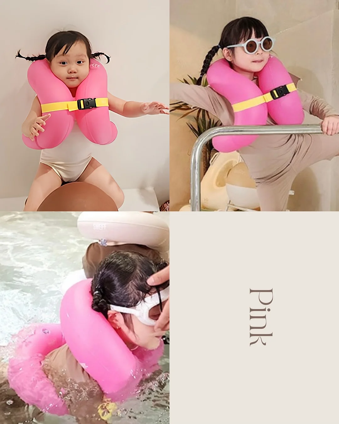 무역영어 시크릿특강 11