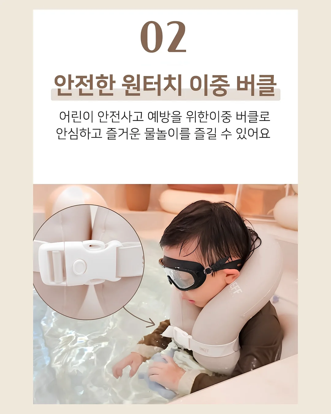 무역영어 시크릿특강 3
