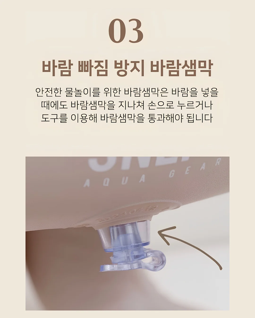 무역영어 시크릿특강 4