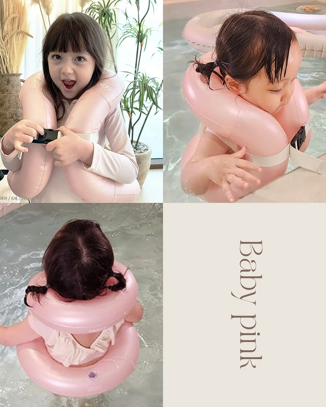 무역영어 시크릿특강 10