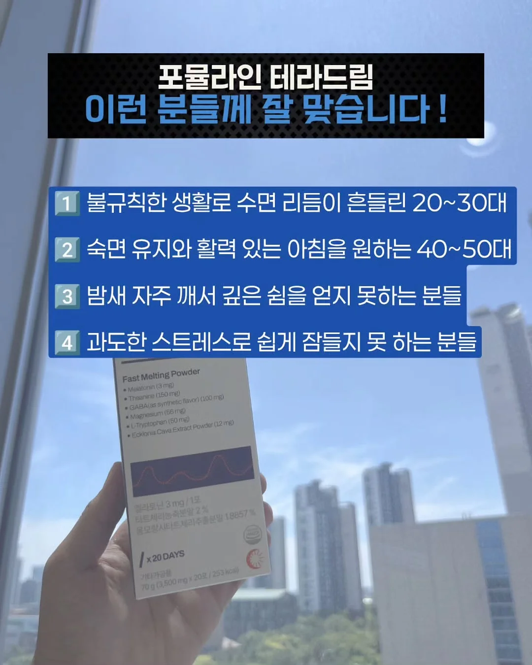 휴브론 무선 고데기 3