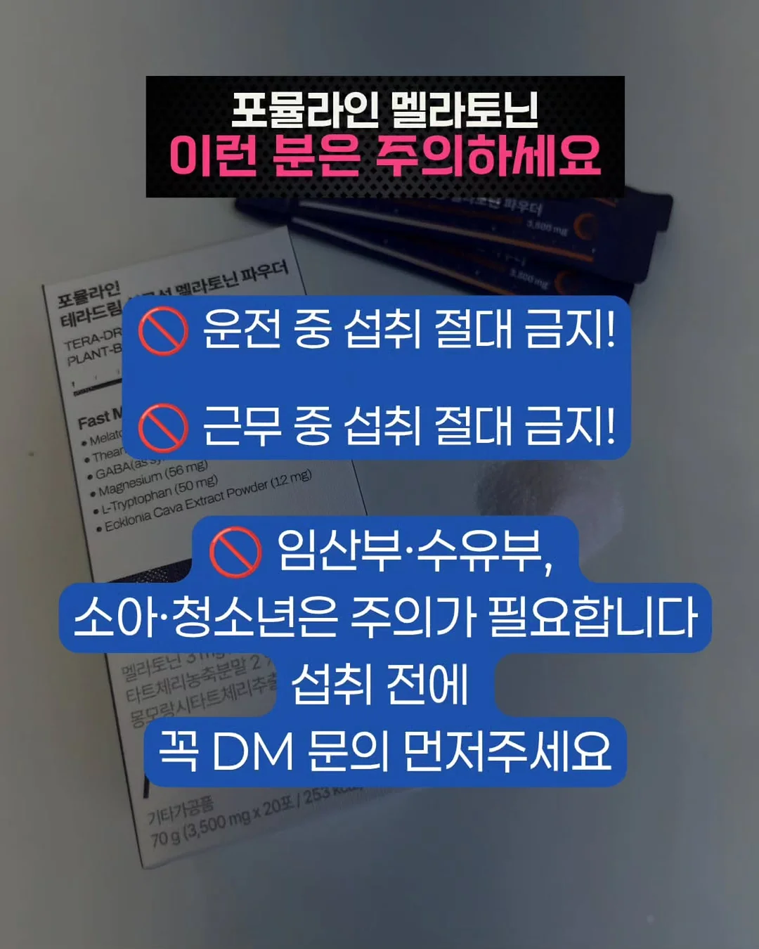 휴브론 무선 고데기 6