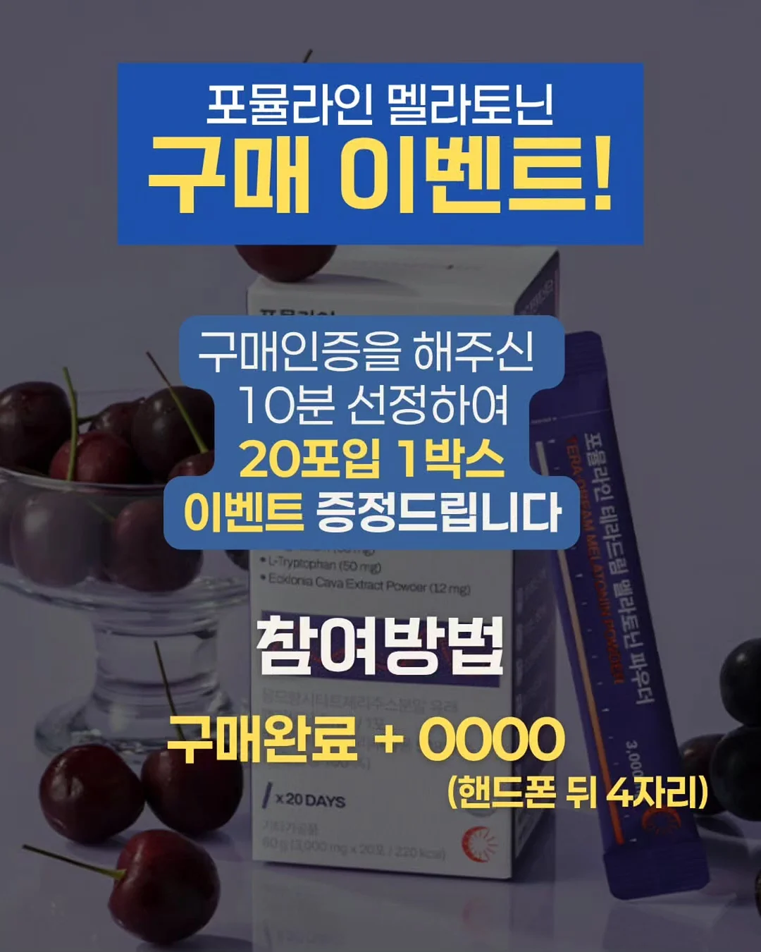 휴브론 무선 고데기 8