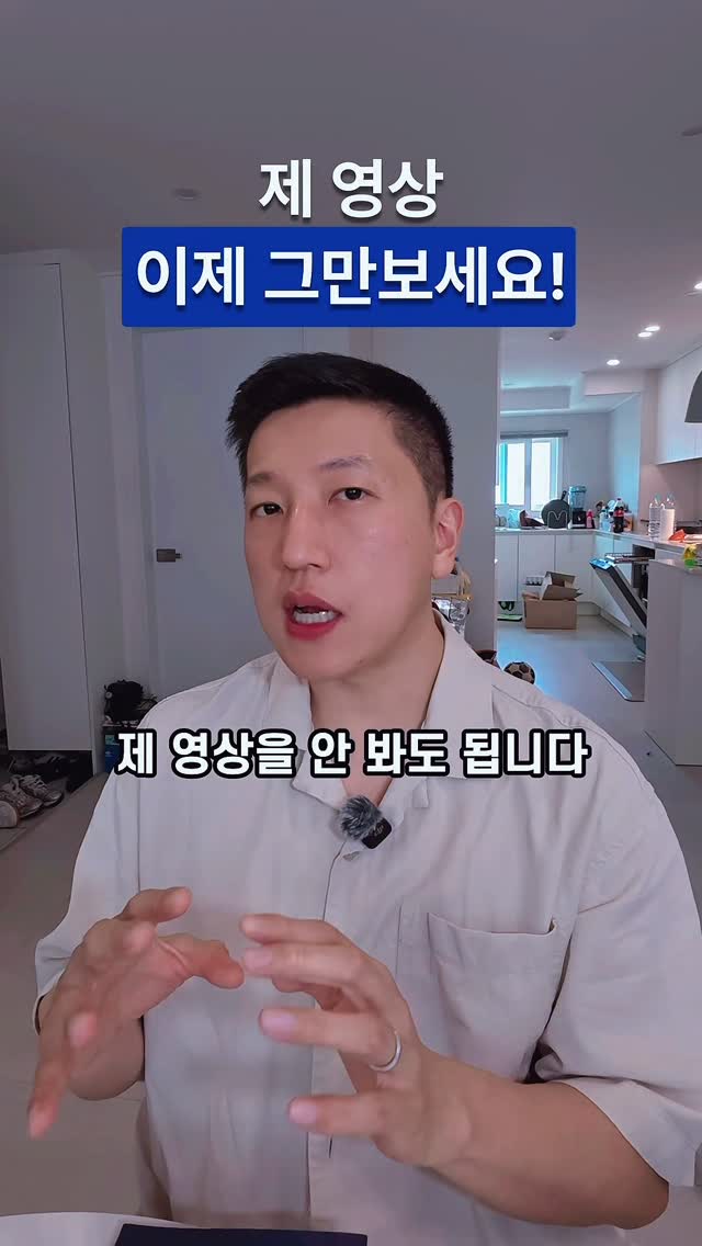 재생크림