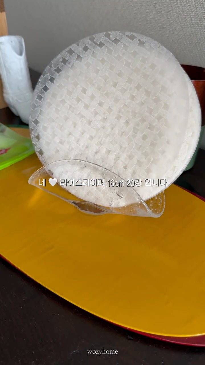 커버핏셋업