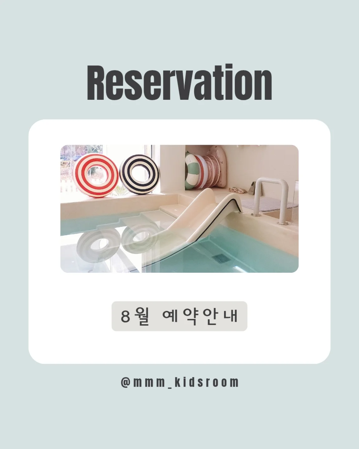 짙은:글조각 시리즈