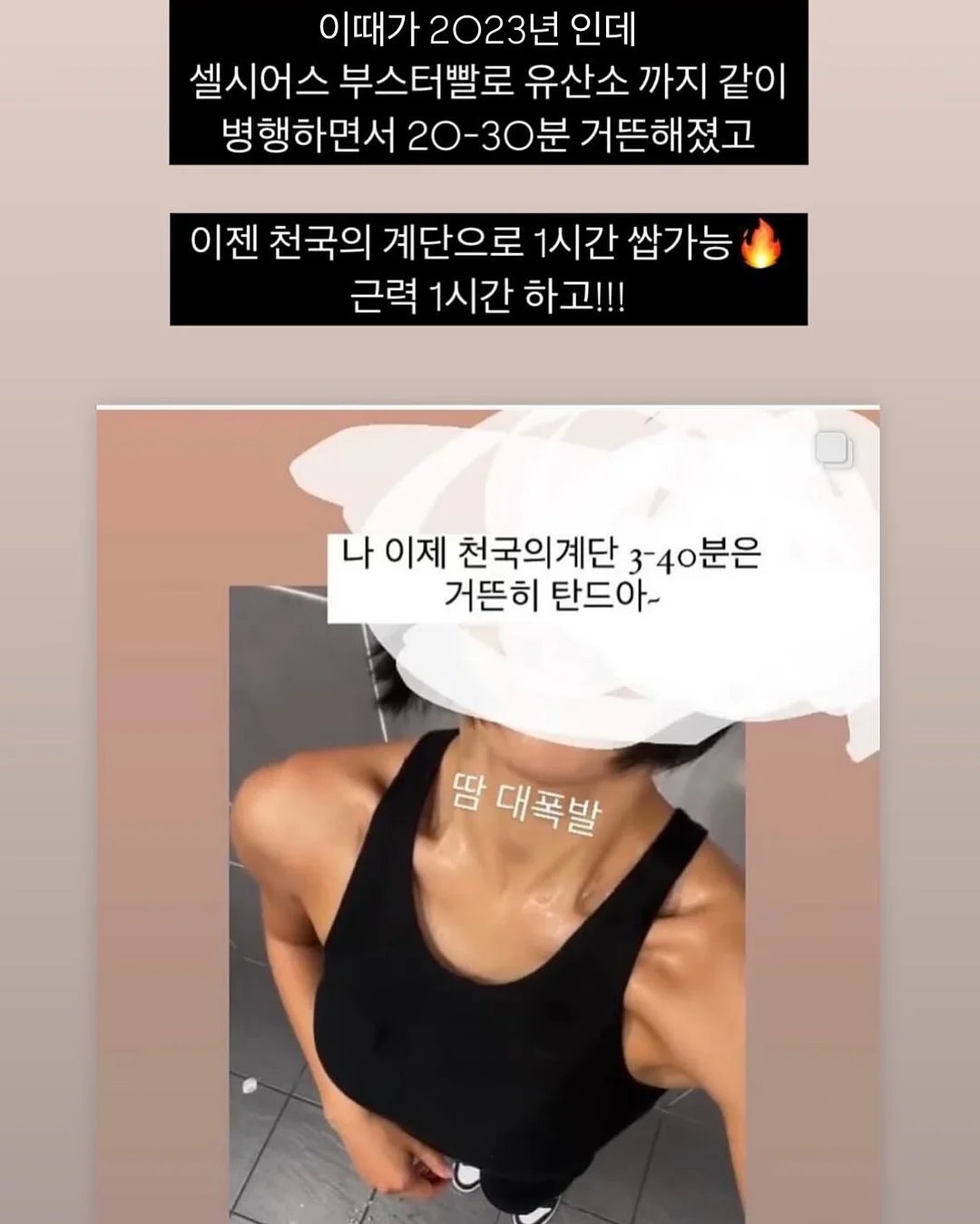 캐치! 티니핑 키즈 음료 3종 12