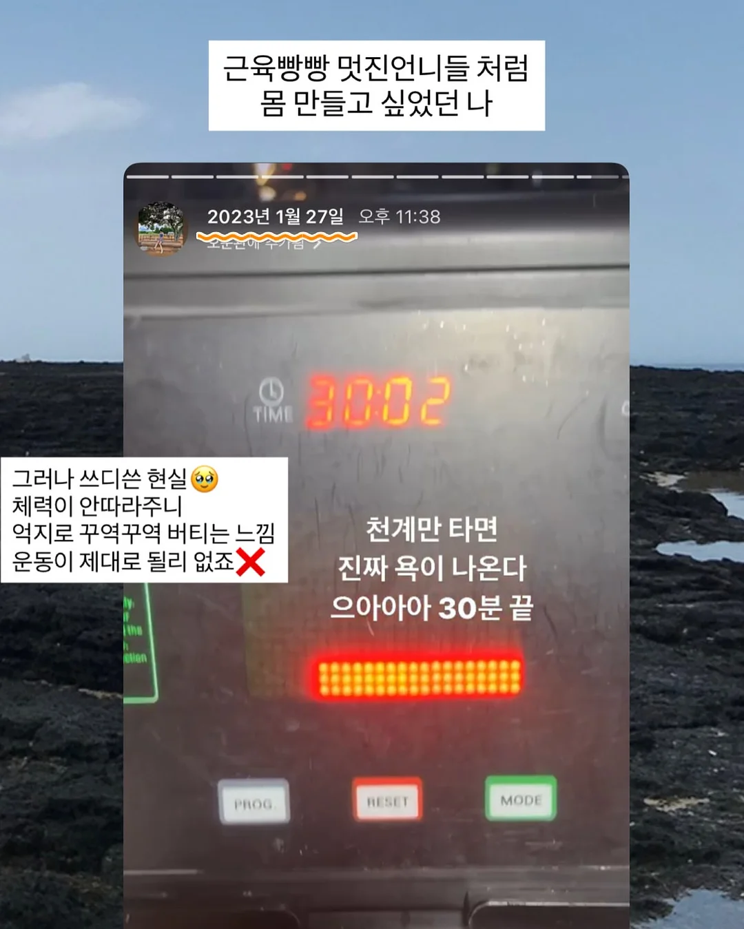 캐치! 티니핑 키즈 음료 3종 2