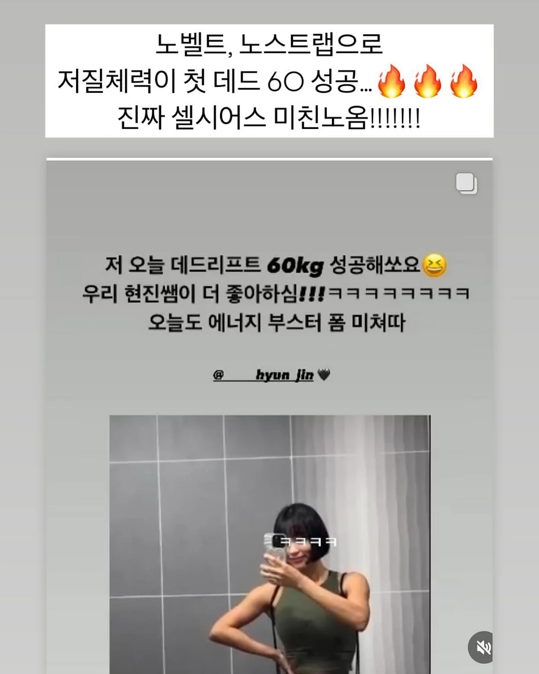 캐치! 티니핑 키즈 음료 3종 10