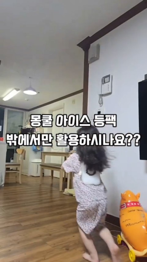 레이저 슈팅 게임