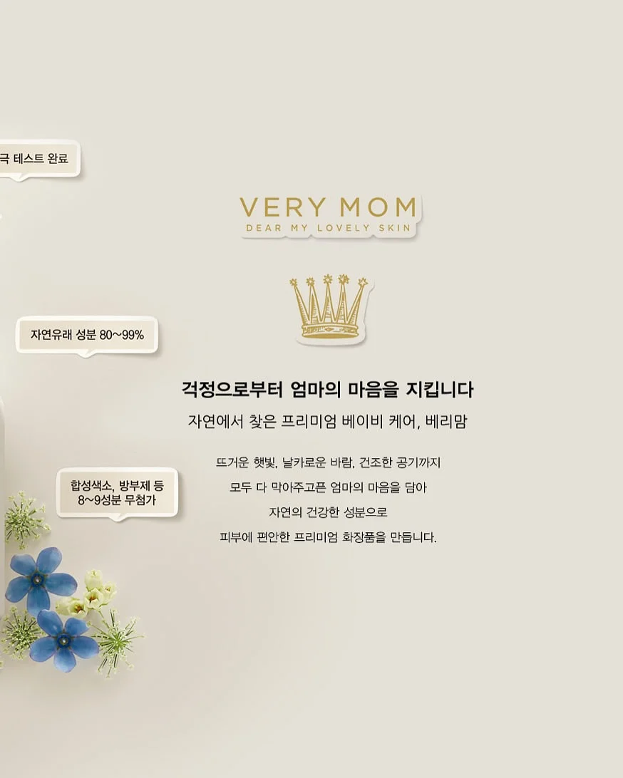 필립스 원블레이드 360 3