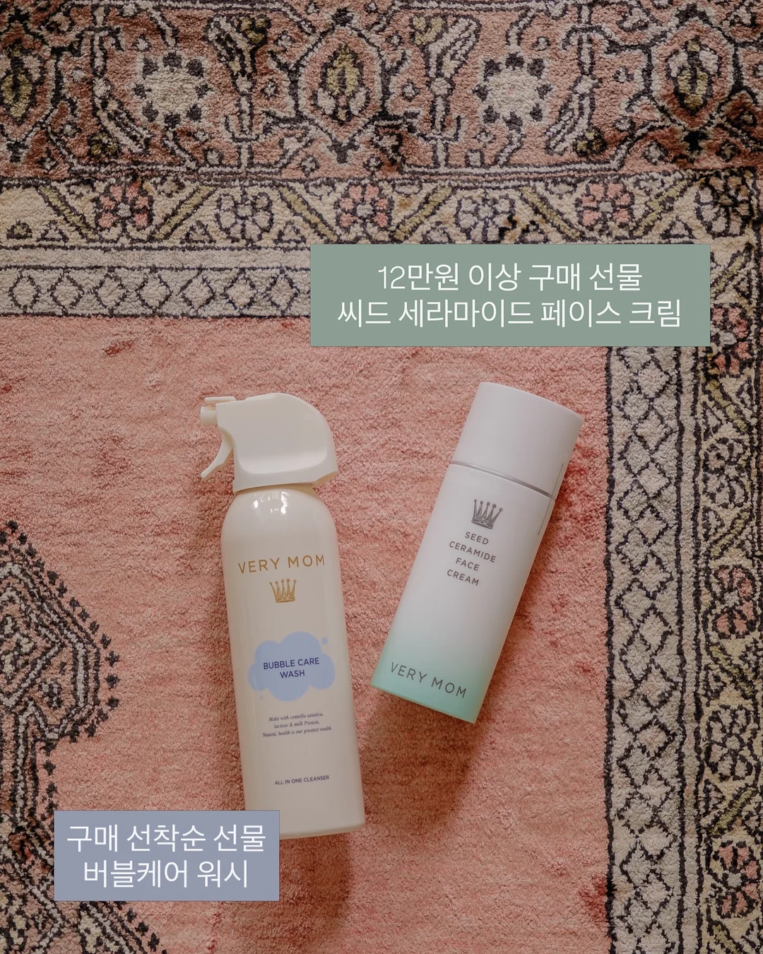 필립스 원블레이드 360 5