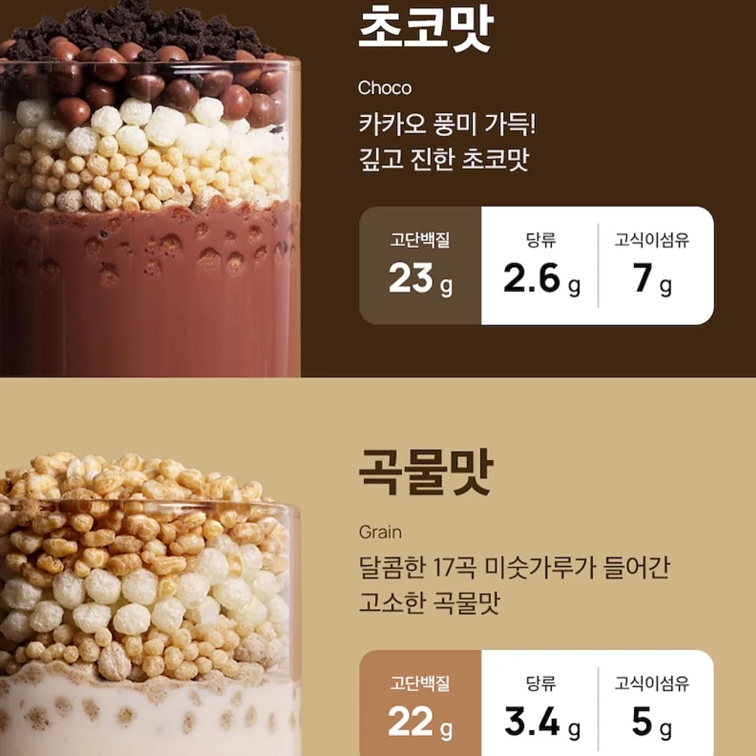 단가 4