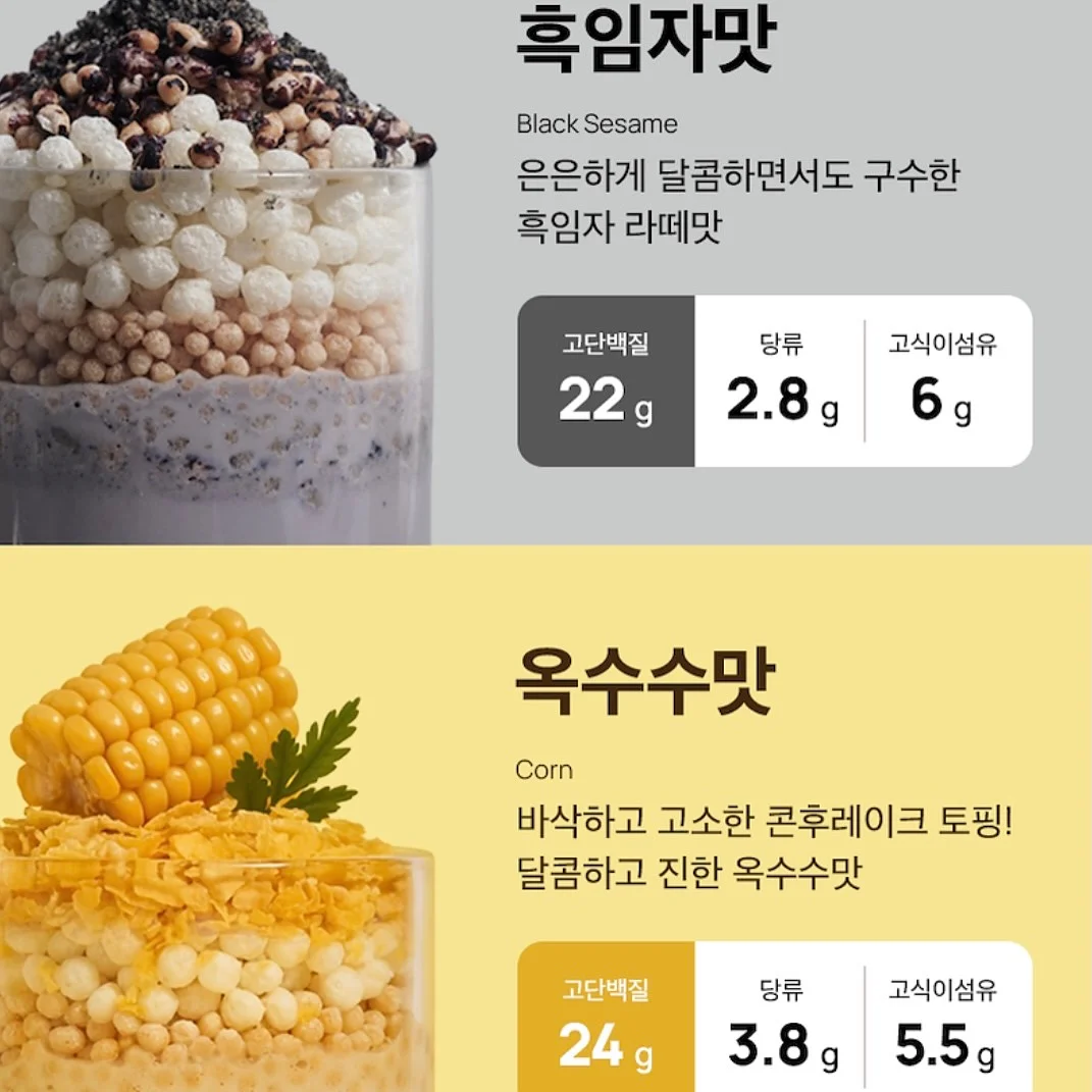 단가 5
