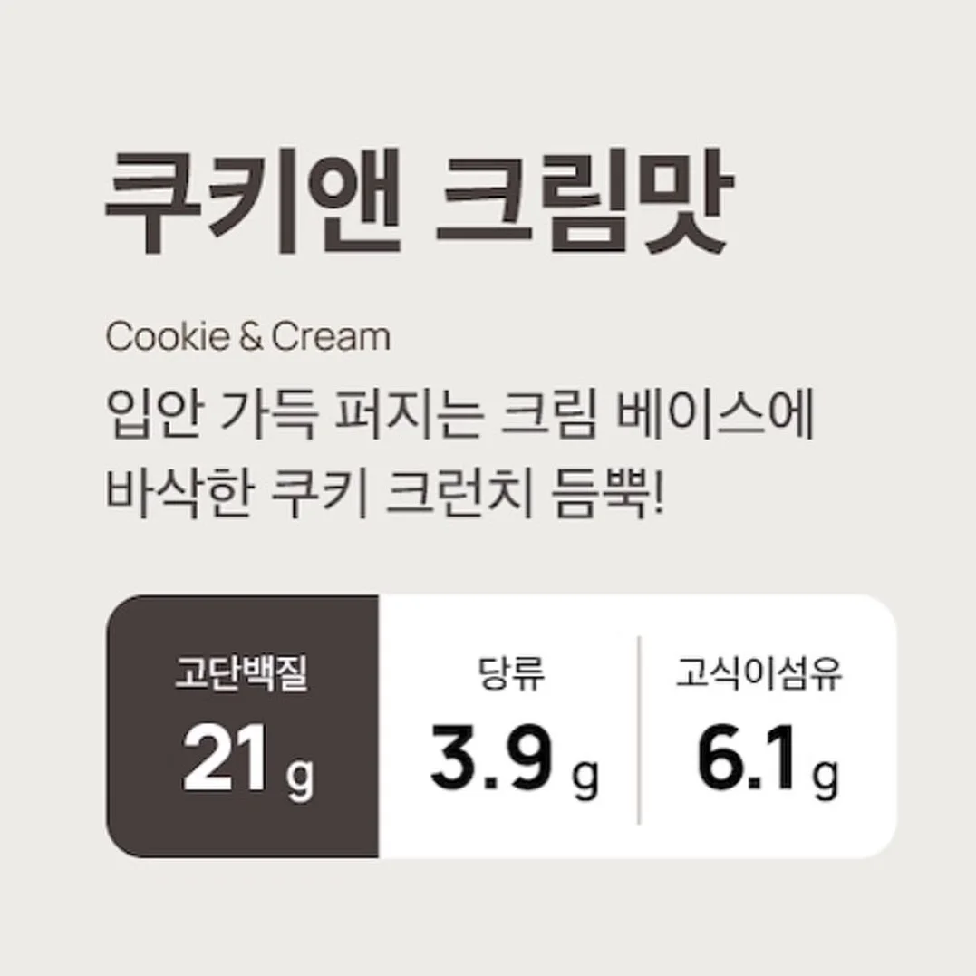 단가 6