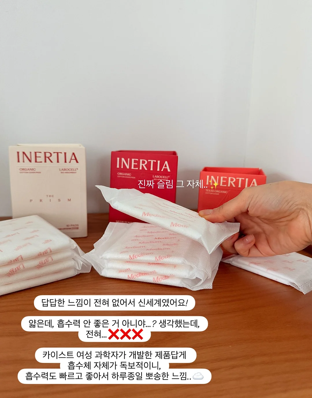 운필력 활동지 자료집 11