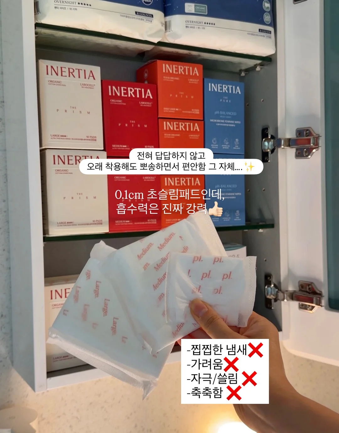운필력 활동지 자료집 12