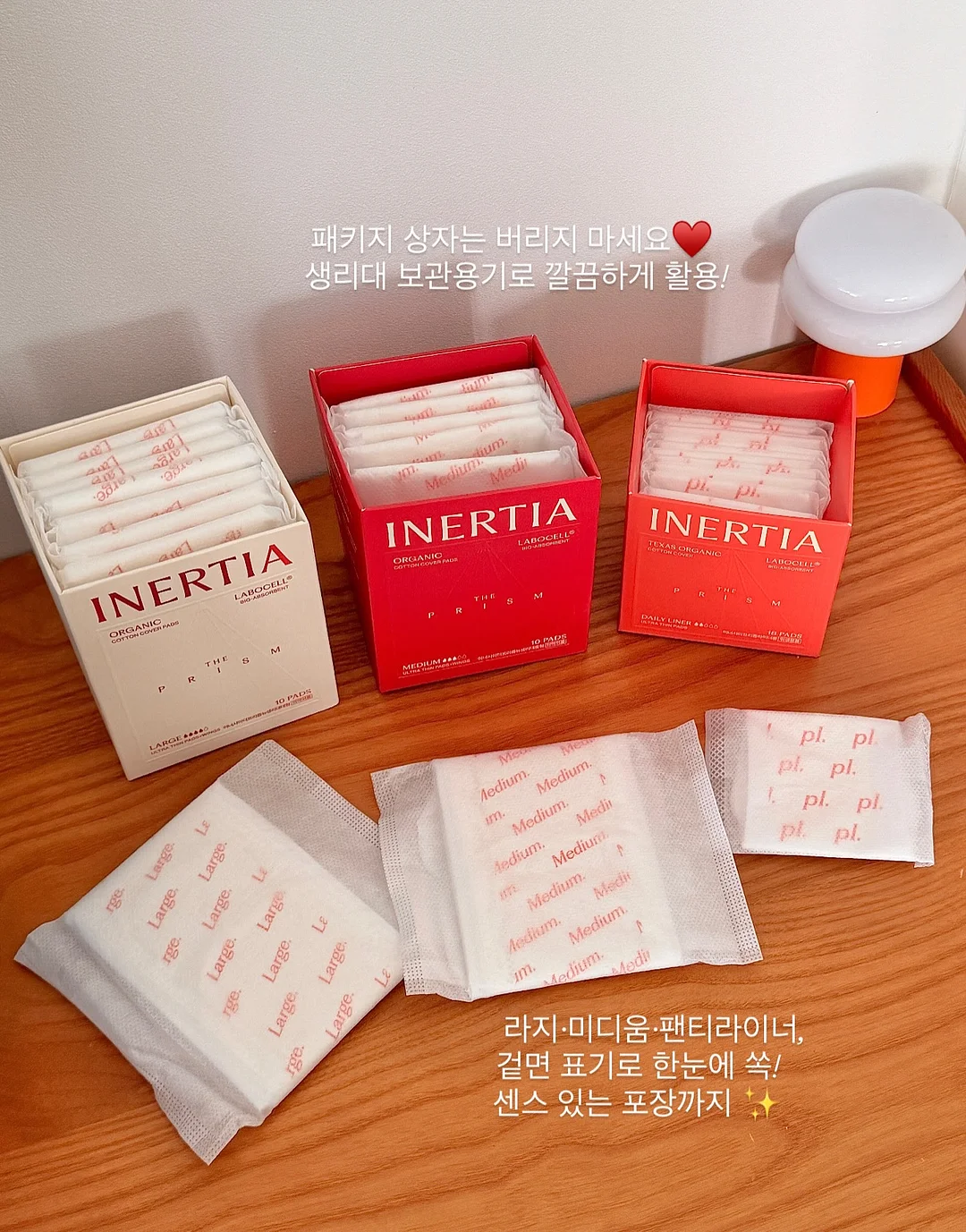 운필력 활동지 자료집 13
