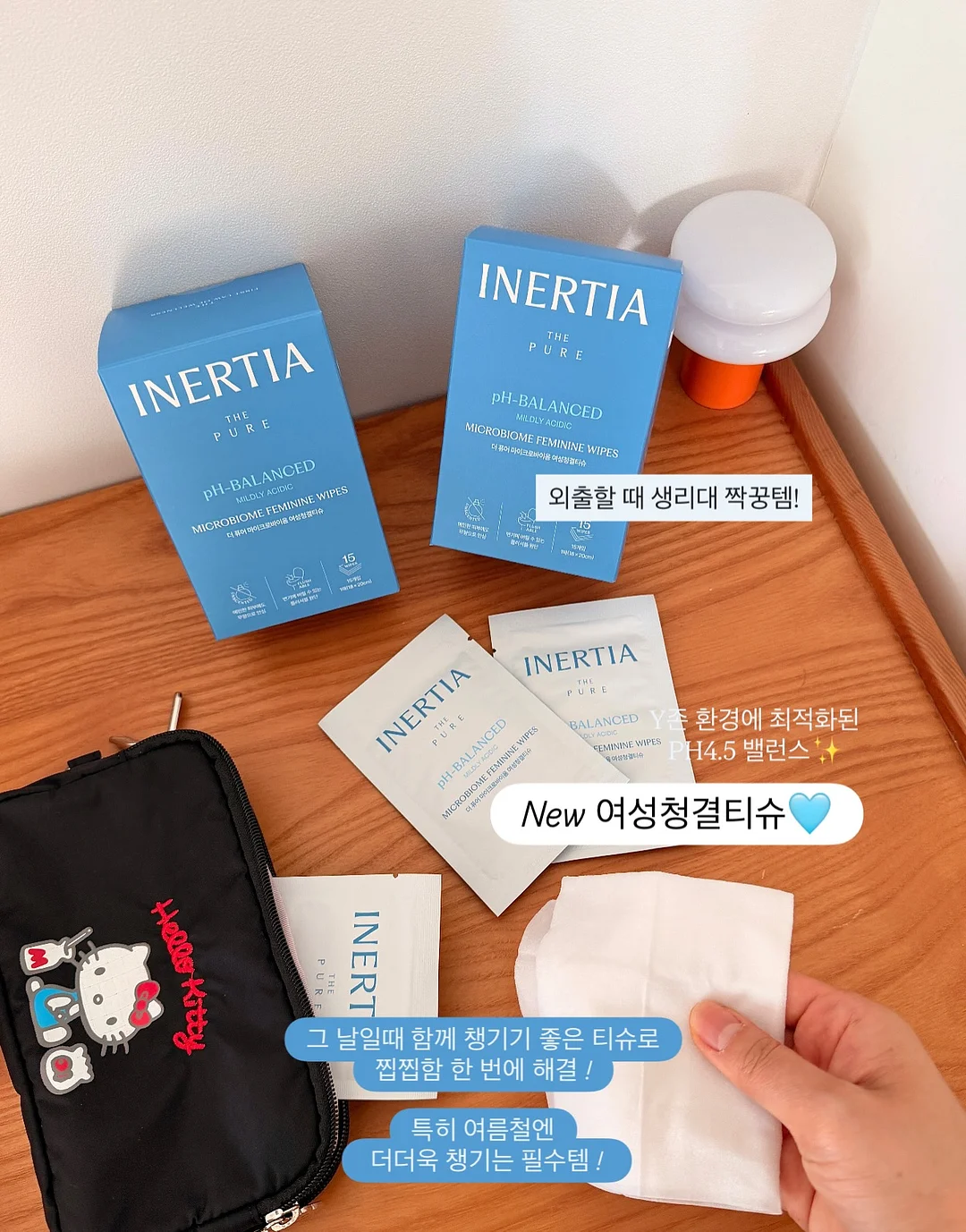 운필력 활동지 자료집 14