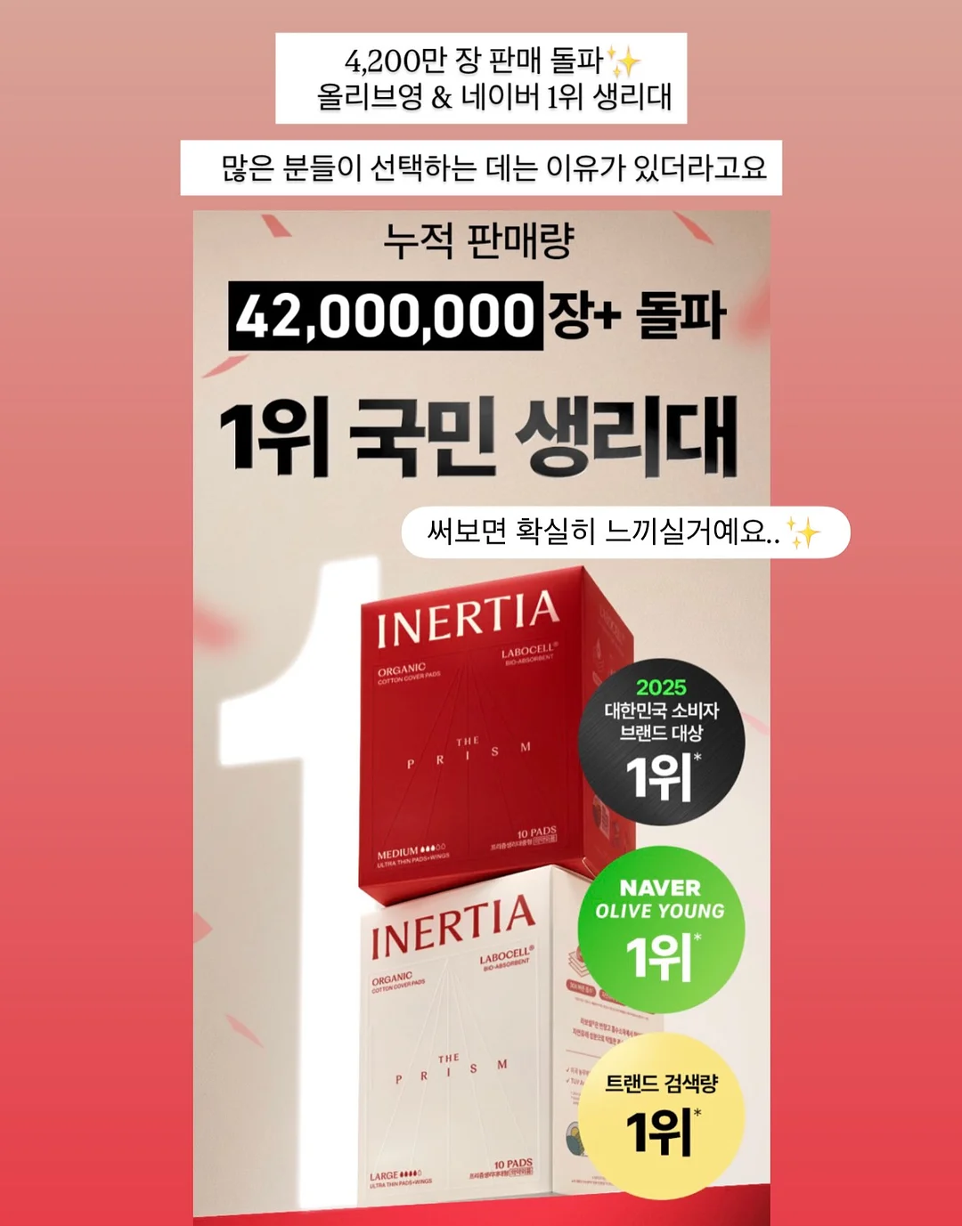 운필력 활동지 자료집 15