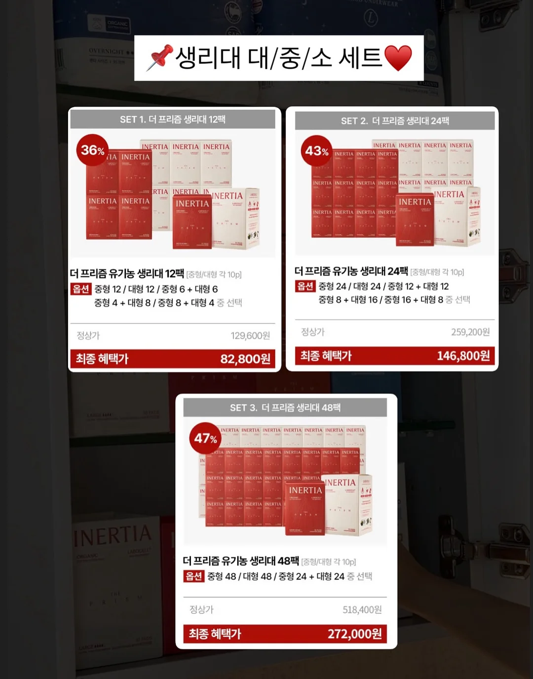 운필력 활동지 자료집 16