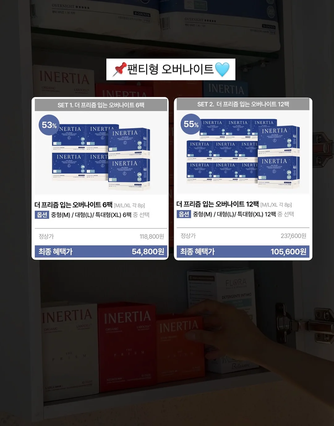 운필력 활동지 자료집 19