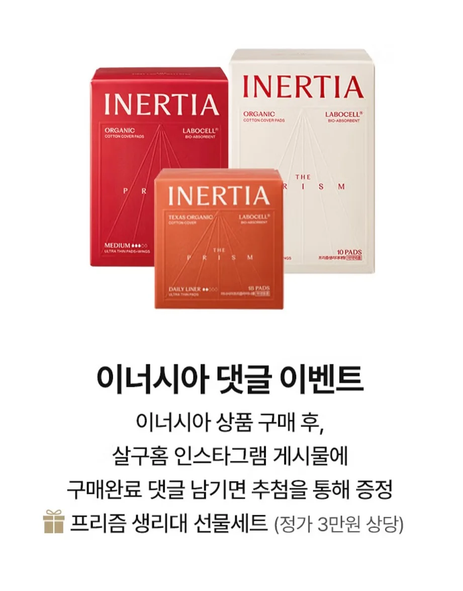 운필력 활동지 자료집 3