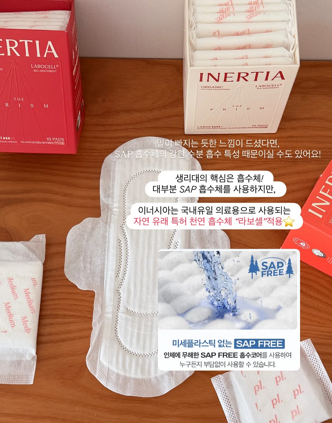 운필력 활동지 자료집 6