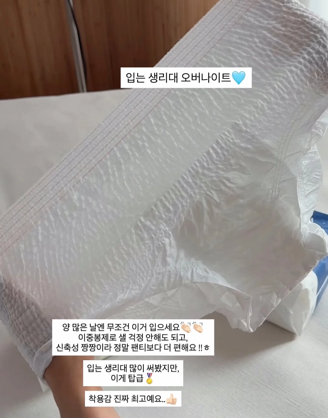 운필력 활동지 자료집 10
