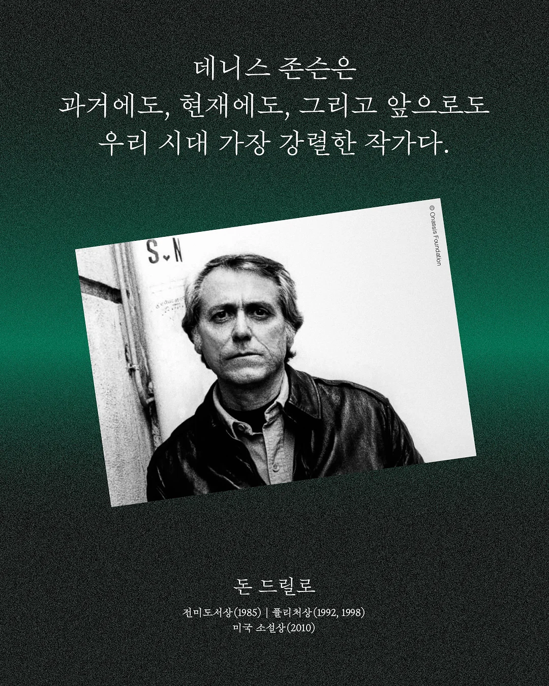 고방반짝 7푼 체인 팔찌/발찌 2