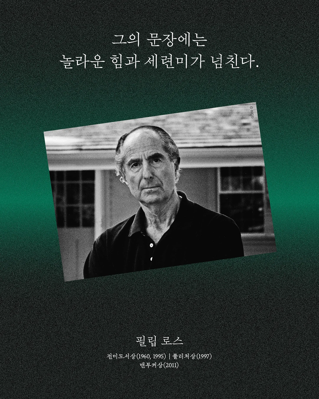 고방반짝 7푼 체인 팔찌/발찌 3
