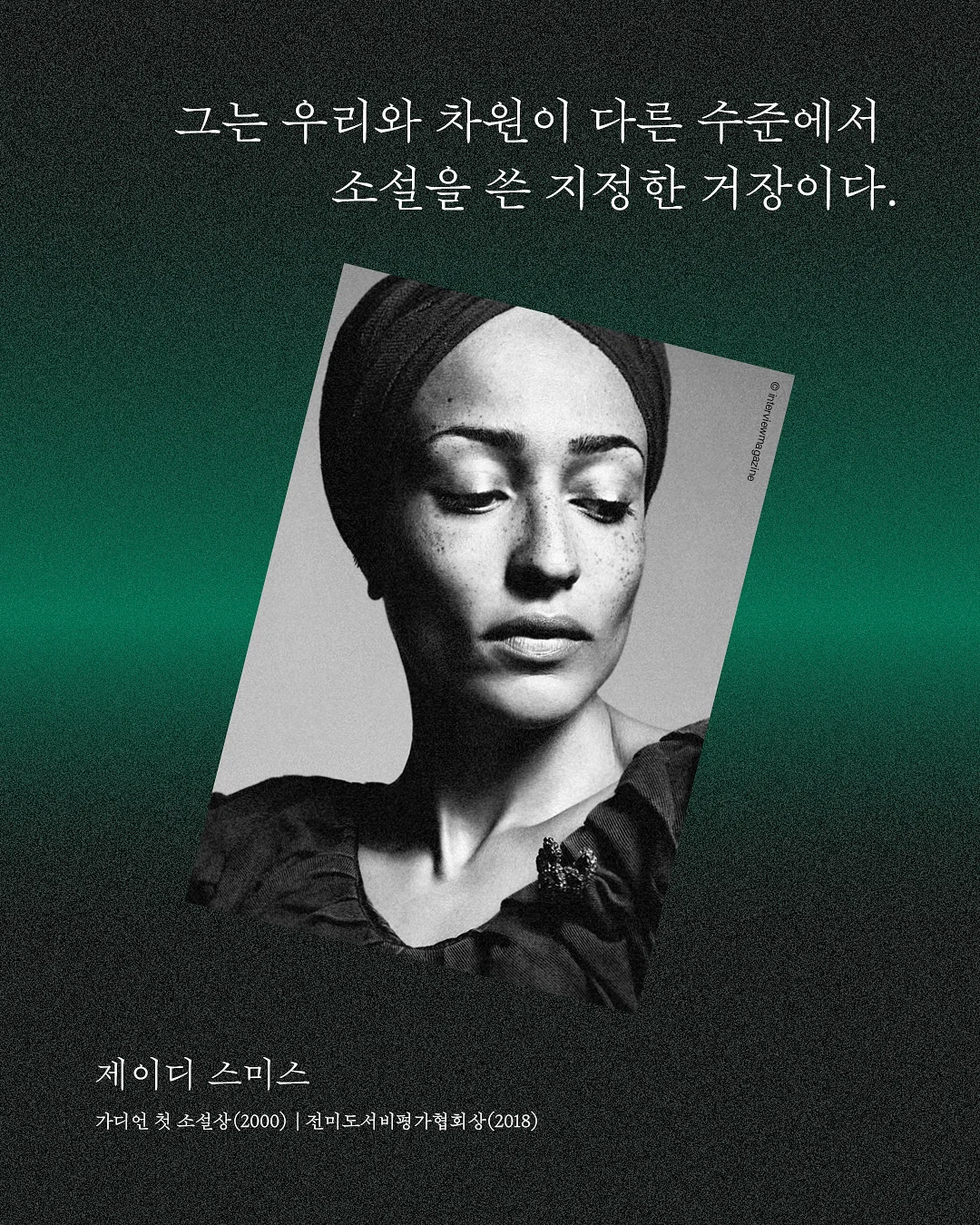 고방반짝 7푼 체인 팔찌/발찌 7