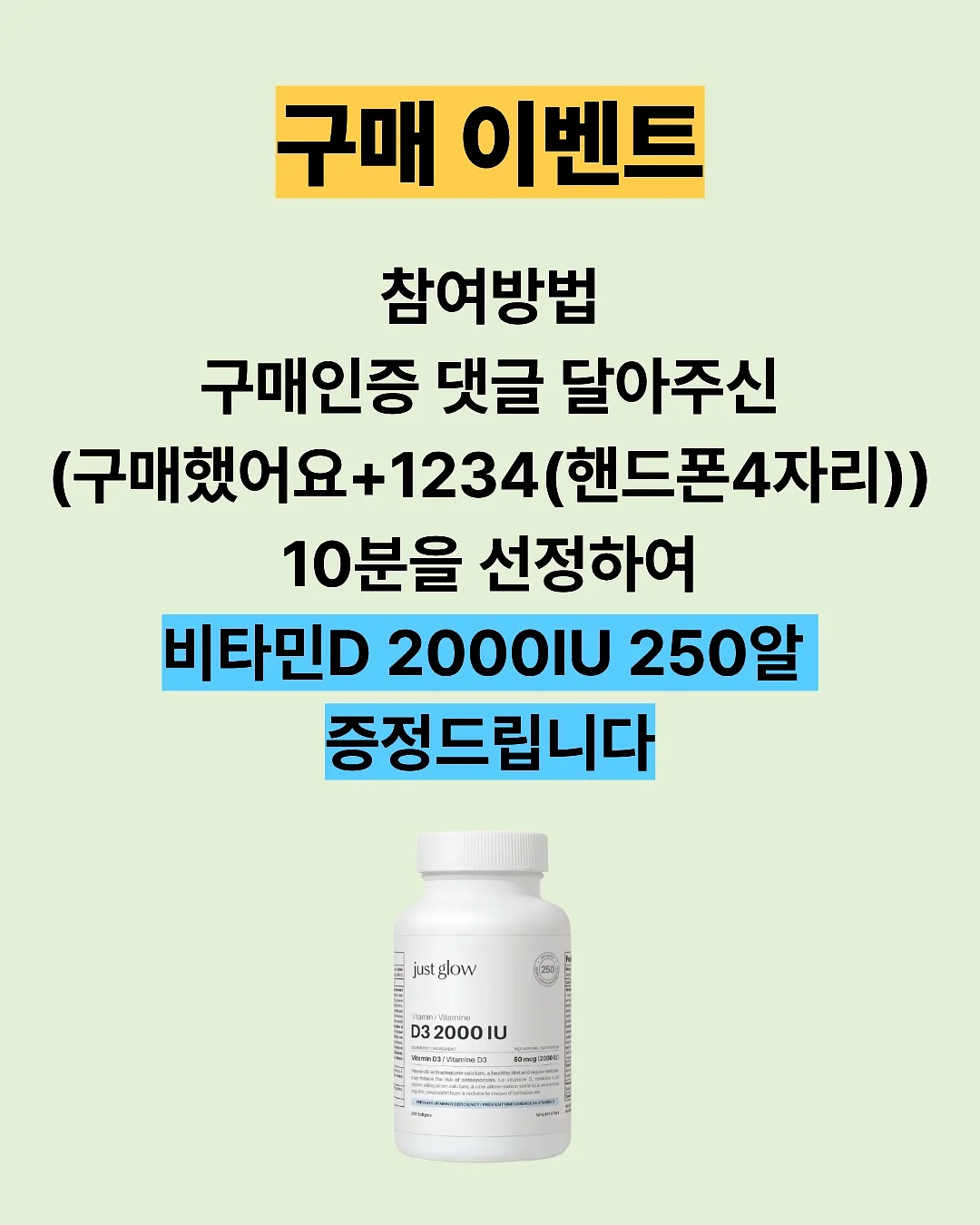 스톤아일랜드 카고 팬츠 3