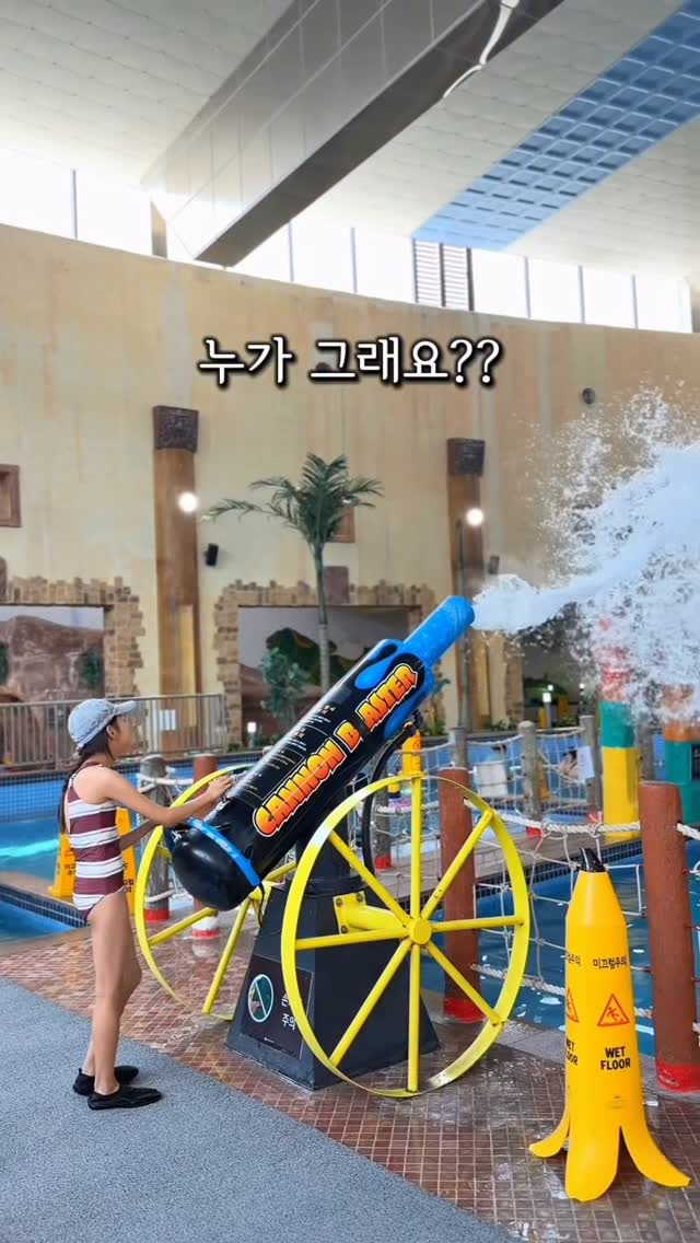 쌀스콘5종 수업