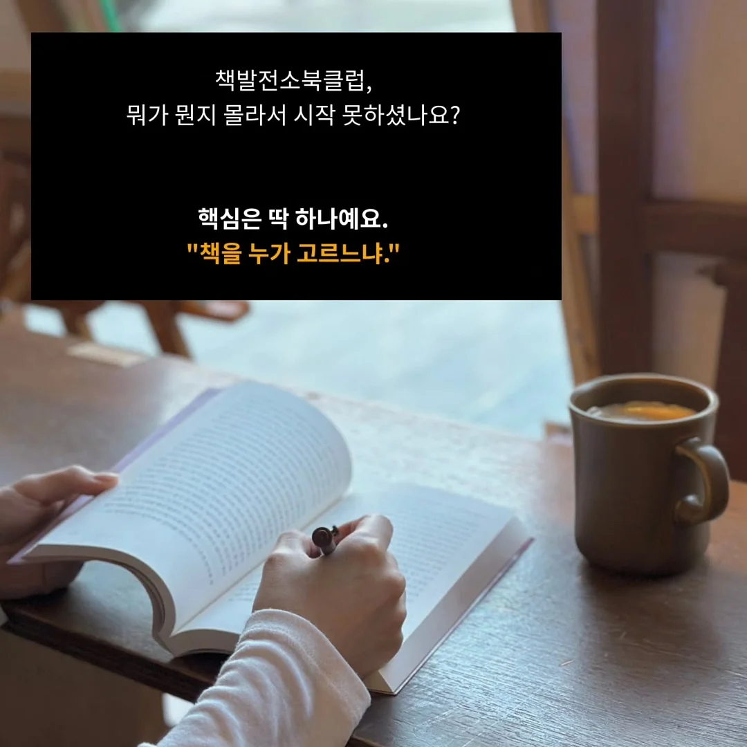 모닝글로리 원터치클립화일 1