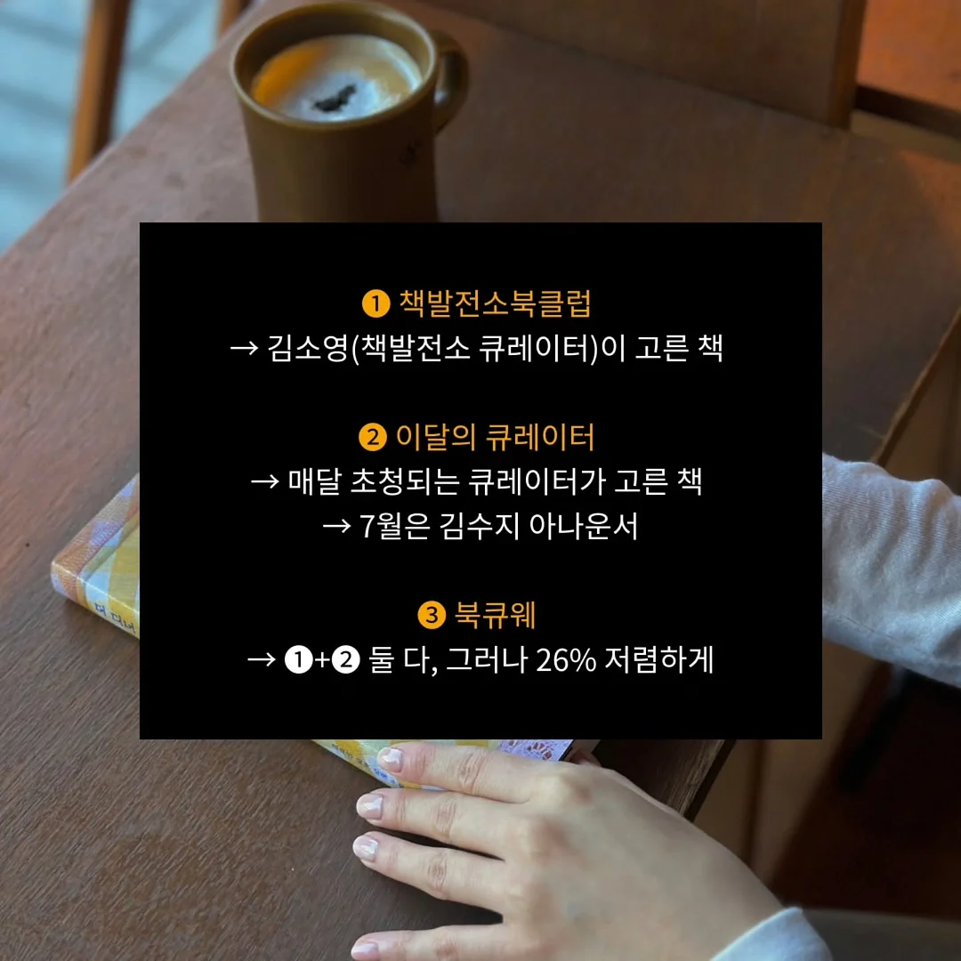 모닝글로리 원터치클립화일 2