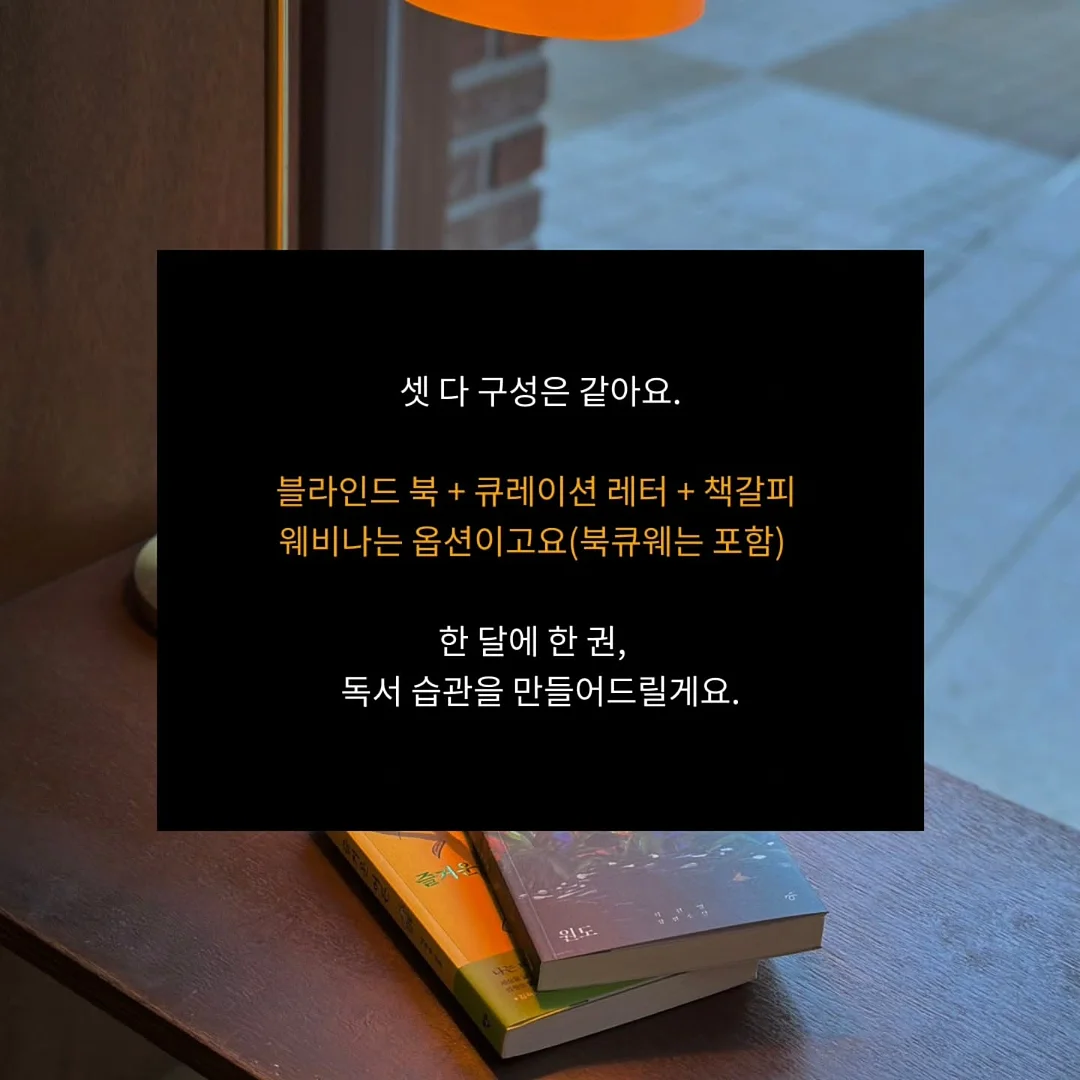 모닝글로리 원터치클립화일 3