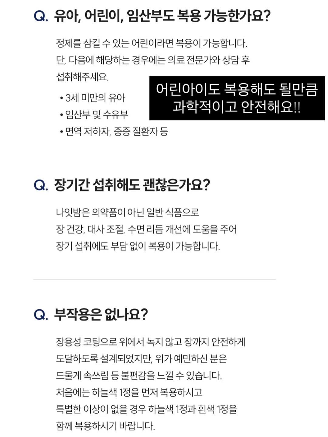 꽃풍선 12