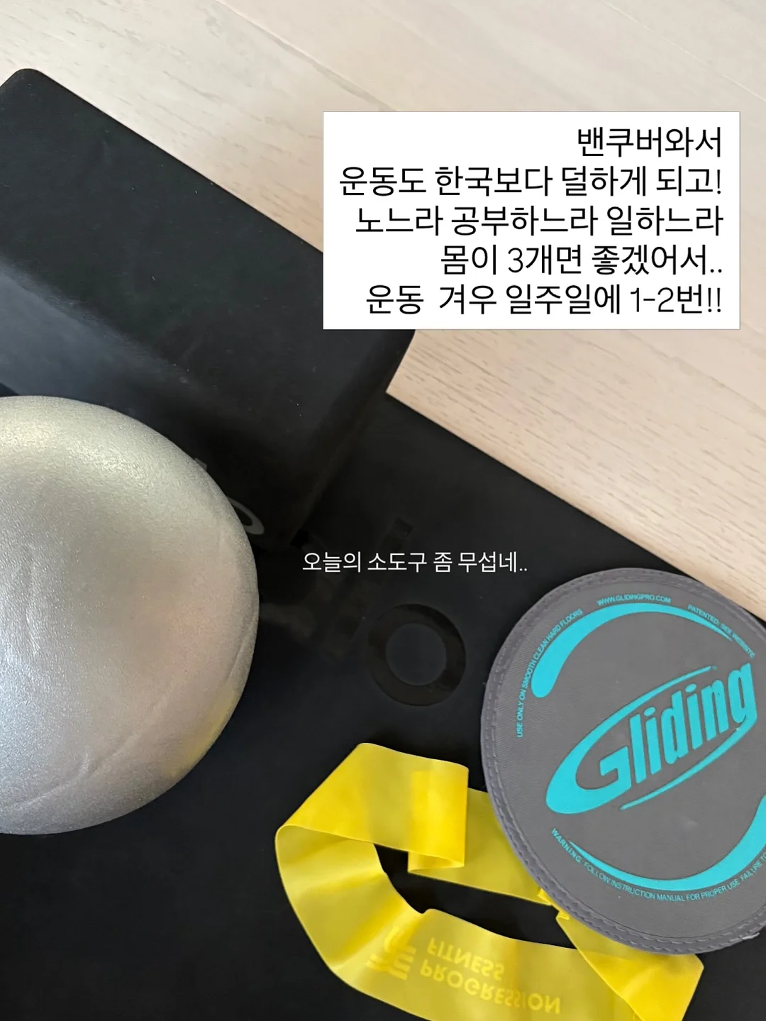 꽃풍선 2
