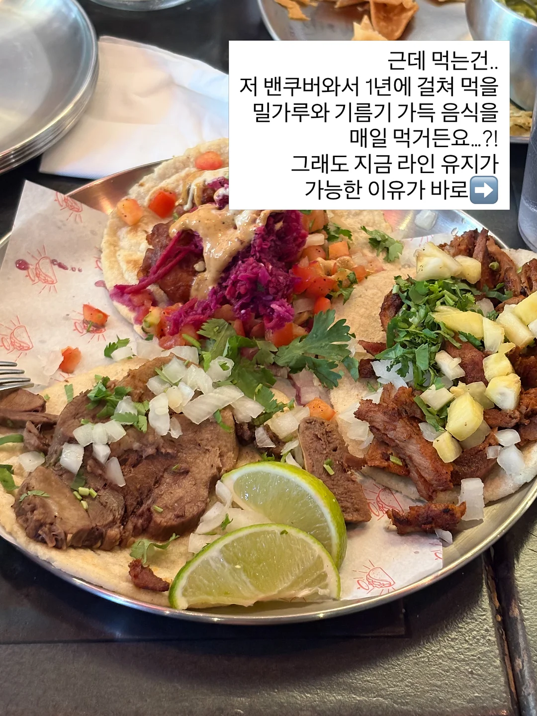 꽃풍선 3