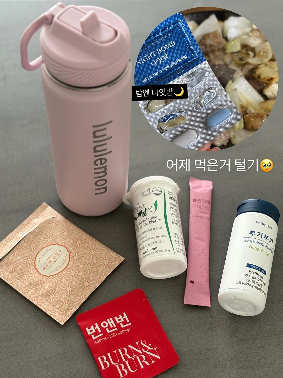 꽃풍선 4