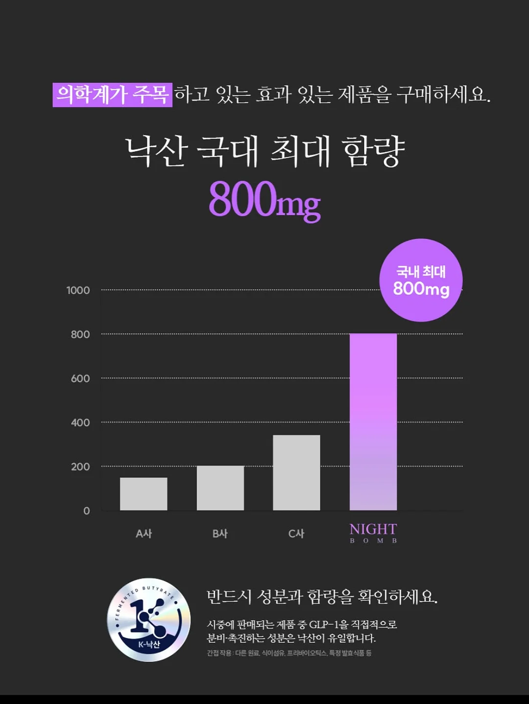 꽃풍선 9